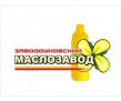 Заводоуковский маслозавод