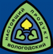 Учебно-опытный молочный завод ВГМХА им. Н.В. Верещагина