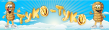 Туко-Туко
