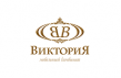 Виктория