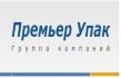 Премьер Упак