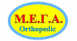 МЕГА Ортопедик