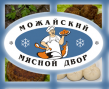 Можайский Мясной Двор