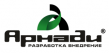 Арнади