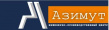 ИПЦ Азимут