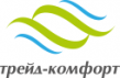Трейд Комфорт