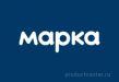 Марка