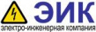 Электро-инженерная компания