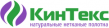 КинТек-М