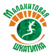 Малахитовая шкатулка