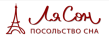 ЛяСон