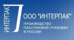 Интерпак