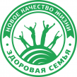 Здоровая Семья