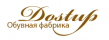 Доступ