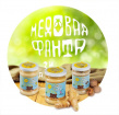 Медовая Фантазия