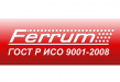 Феррум