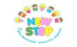 New Step