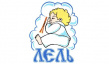 Кубаньлесстрой