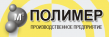 МС-Полимер