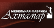 Ахтамар