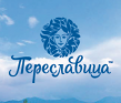 Переславица