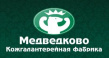 Кожгалантерейная фабрика Медведково
