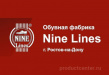 Nine Lines