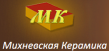 Михневская керамика