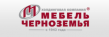 Мебель Черноземья
