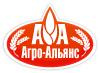 Агро-Альянс