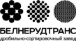 Белнерудтранс