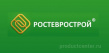РостЕвроСтрой