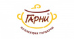 ТПК