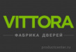 Виттора