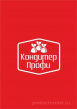 Кондитер Профи