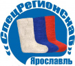 СпецРегионСнаб