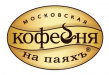 Московская кофейня на паяхъ
