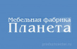 Планета