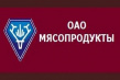Мясопродукты
