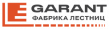 Гарант