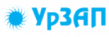 Уральский завод антикоррозийных покрытий (УрЗАП)