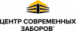 ЦСЗ-Омс
