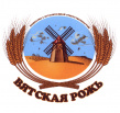 Вятская рожь