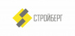 Стройберг