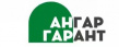Ангар Гарант