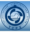 Тольяттинский судоремонтный завод (ТСРЗ)