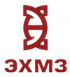 Электростальский химико-механический завод им. Н.Д. Зелинского (ЭХМЗ)