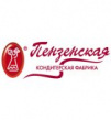 Пензенская кондитерская фабрика (ПКФ)