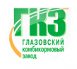 Глазовский комбикормовый завод (ГКЗ)