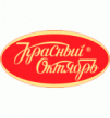 Рязанская кондитерская фабрика (Красный Октябрь)